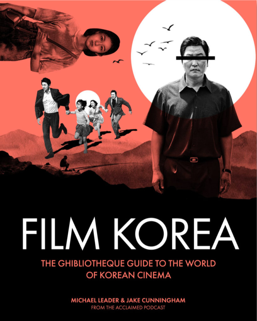 Film Korea