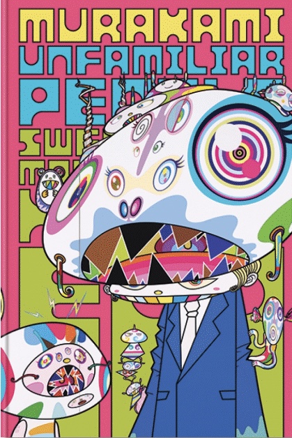 Murakami Unfamiliar People