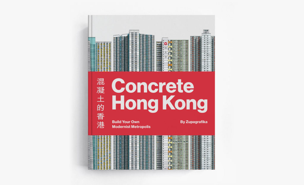 Concrete Hong Kong