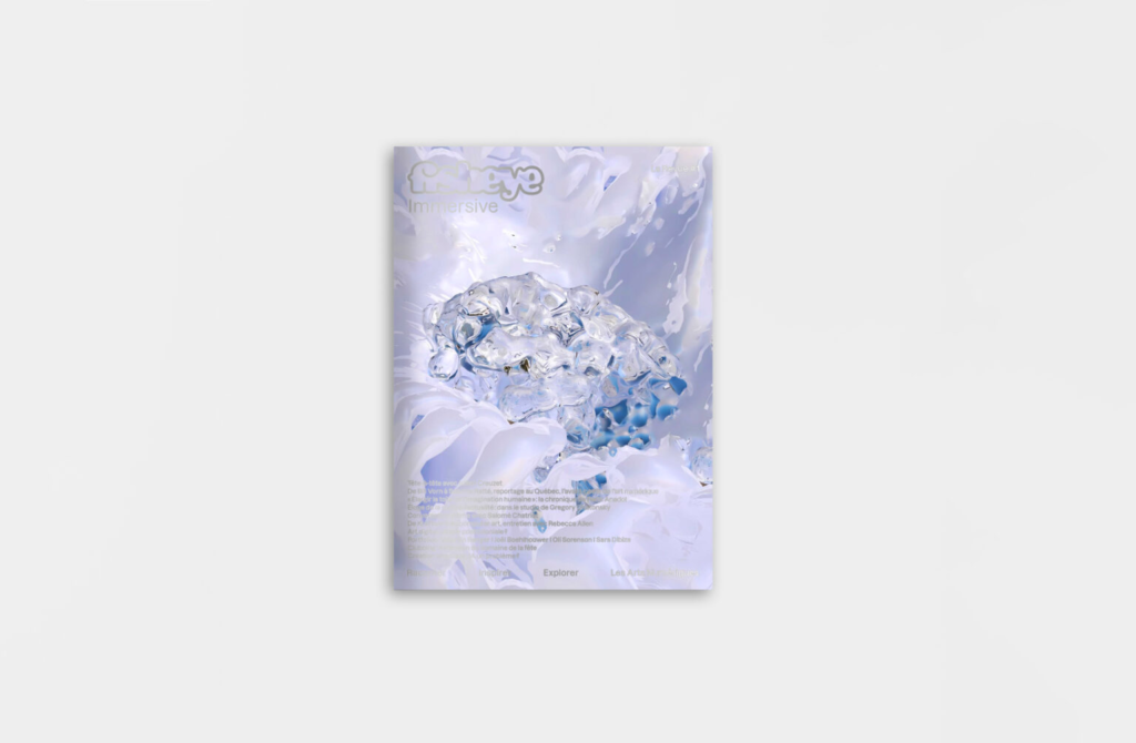 Fisheye Immersive La Revue #1