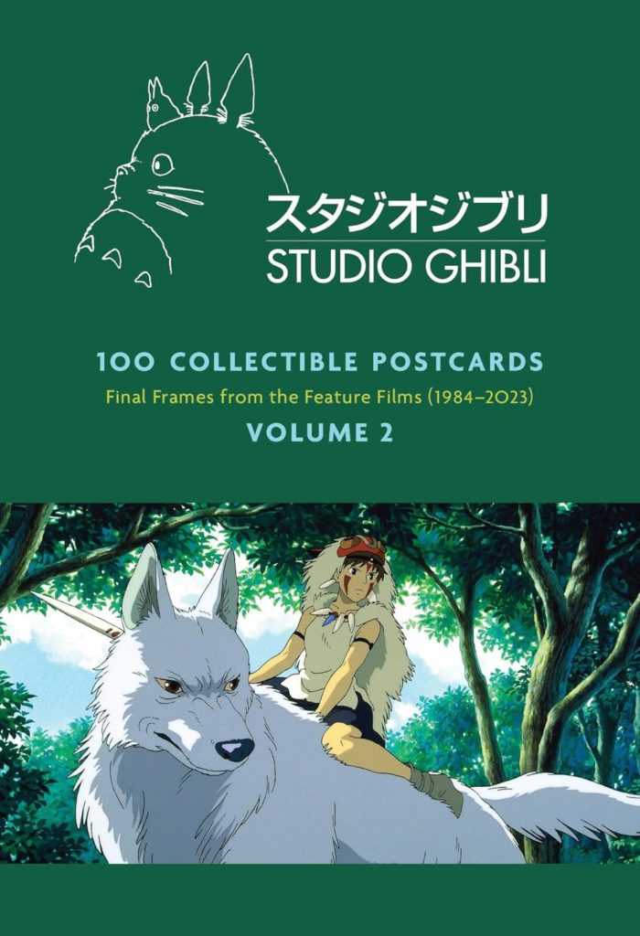 Studio Ghibli: 100 Postcards, Vol. 2