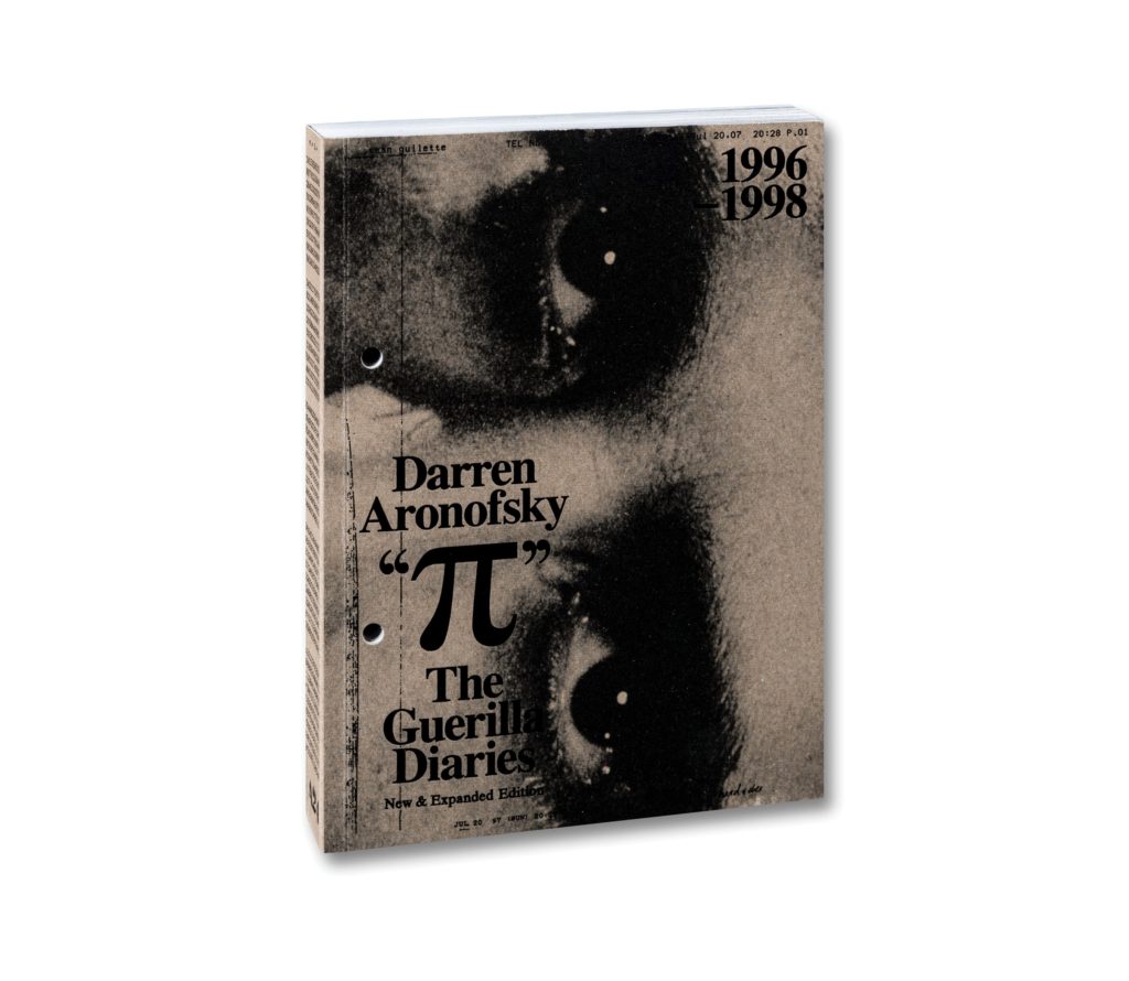 Pi : The Guerilla Diaries