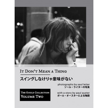 It Don’t Mean a Thing